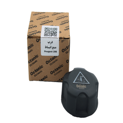 درب منبع انبساط 206