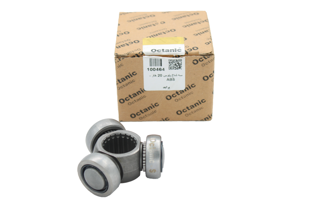 سه شاخ پلوس 20خار ABS پراید