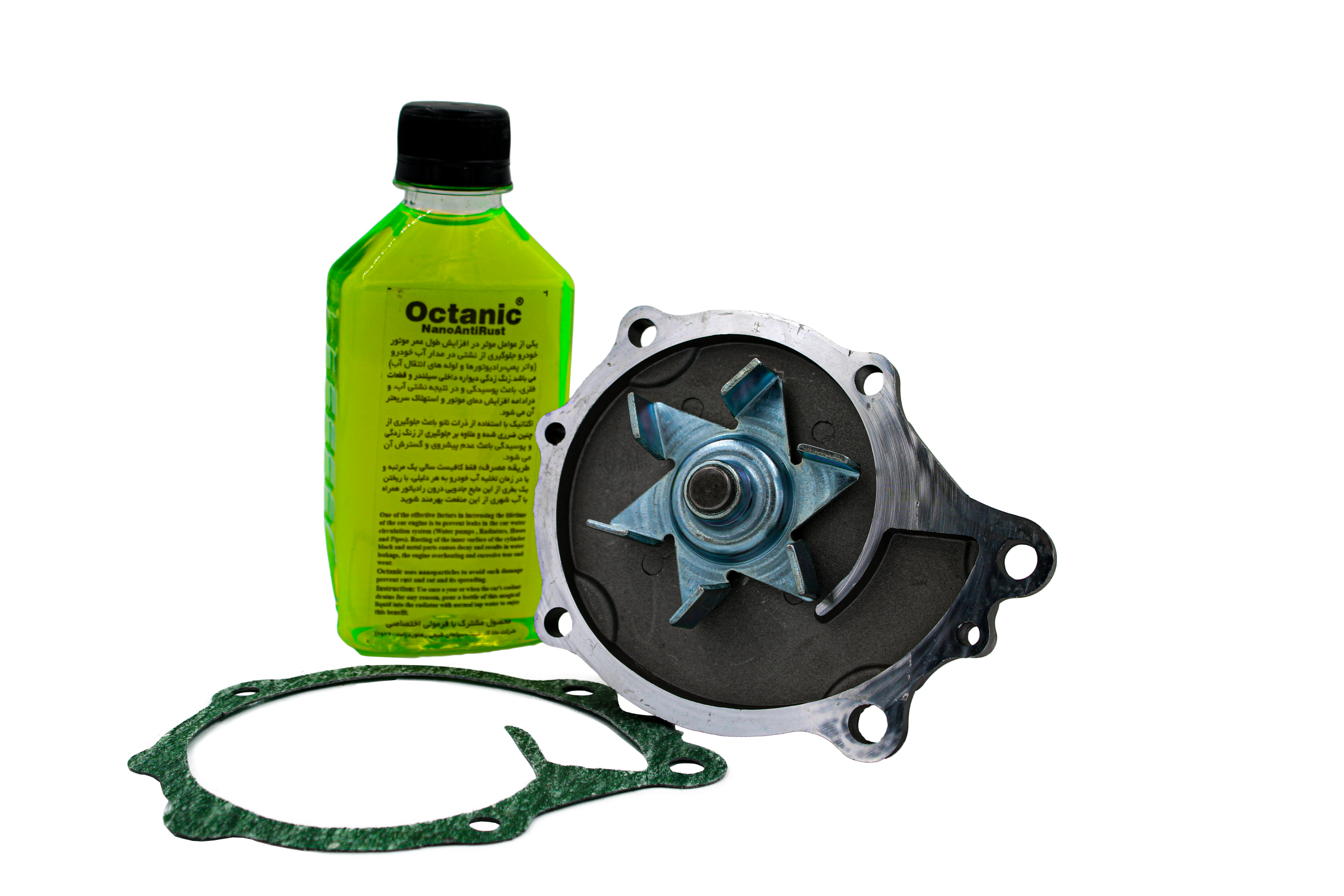 واتر پمپ پروانه ای فلزی نیسان